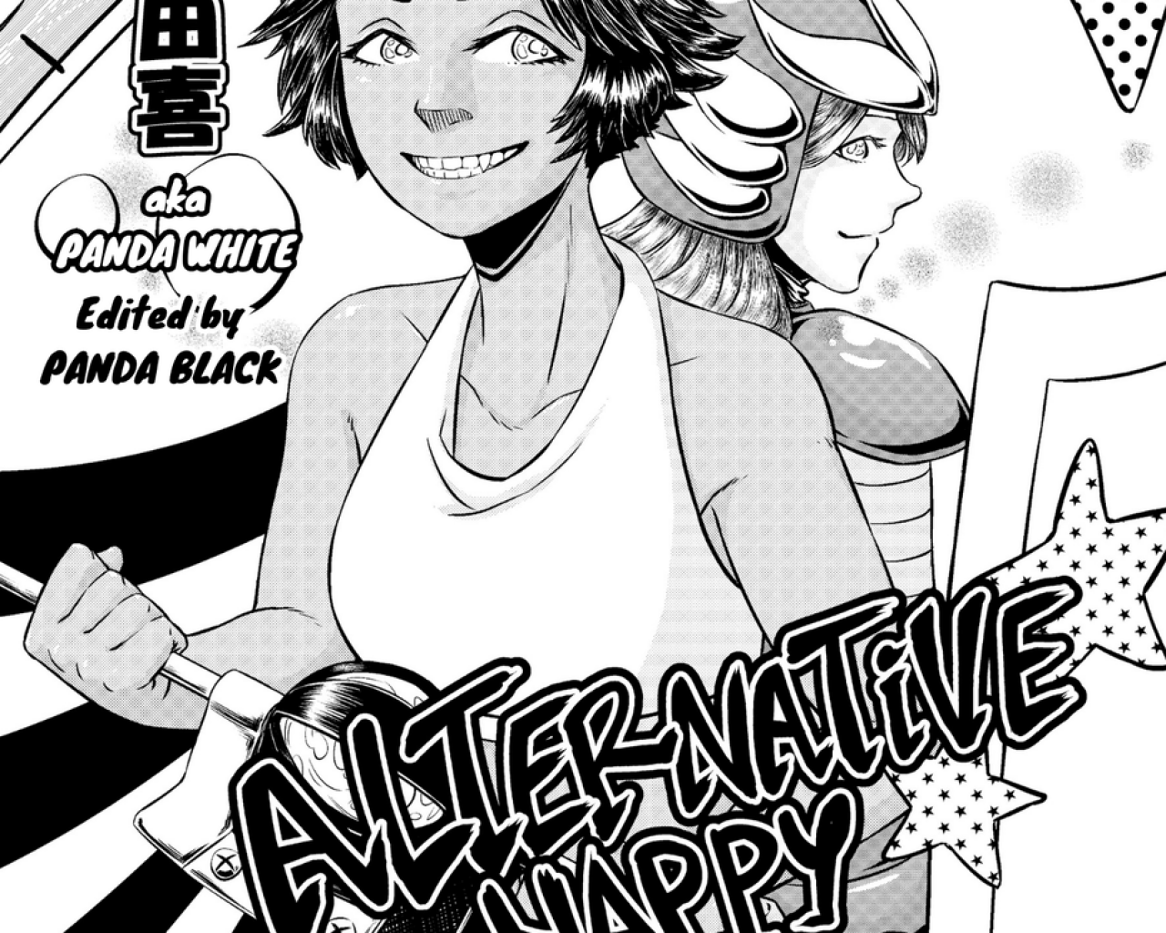 Poster Image for Alternative Happy Ending