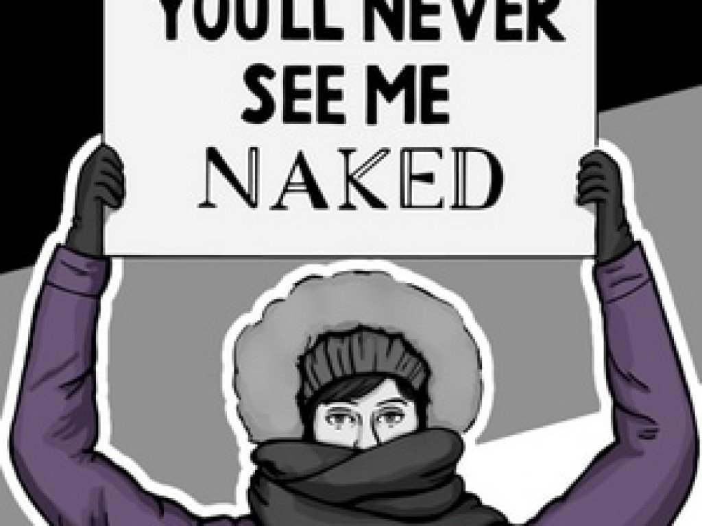 You'll Never See Me Naked