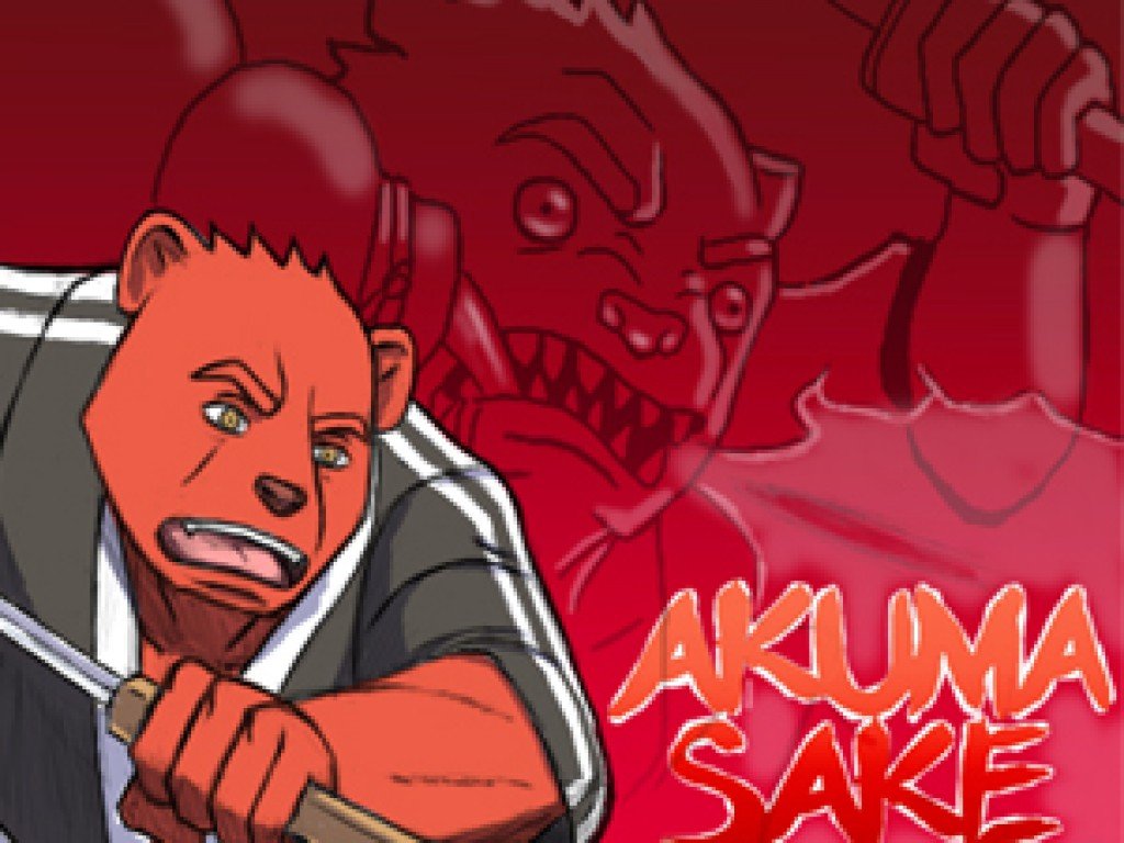 Akuma Sake