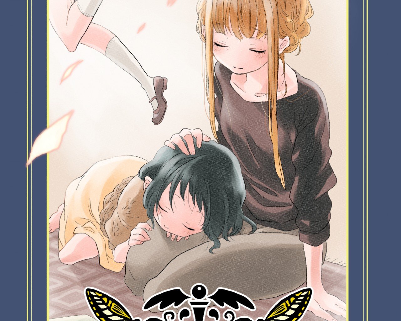 Poster Image for BUG