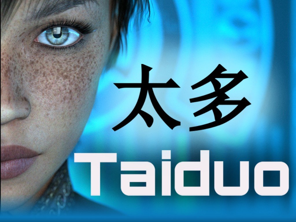 Taiduo