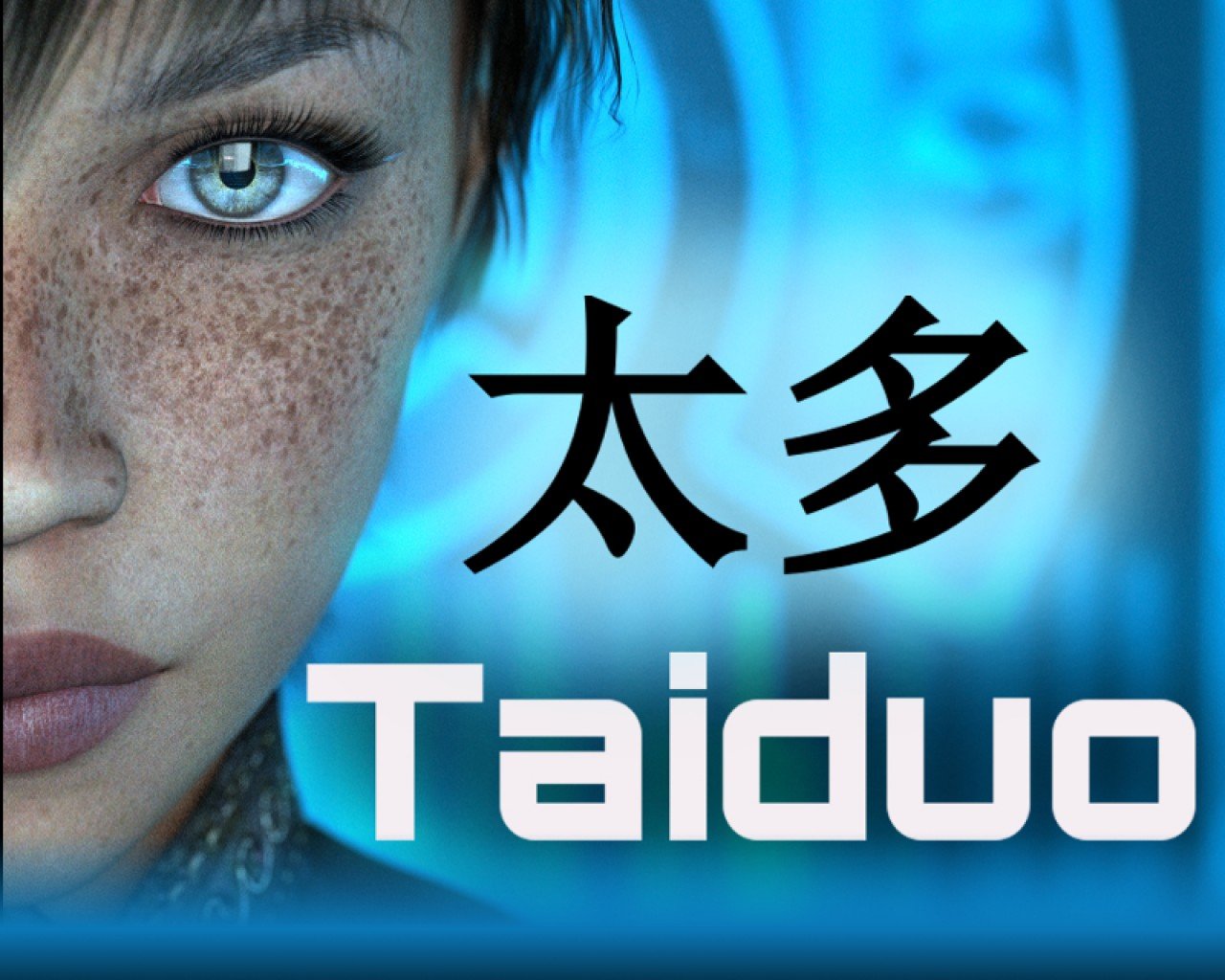 Poster Image for Taiduo
