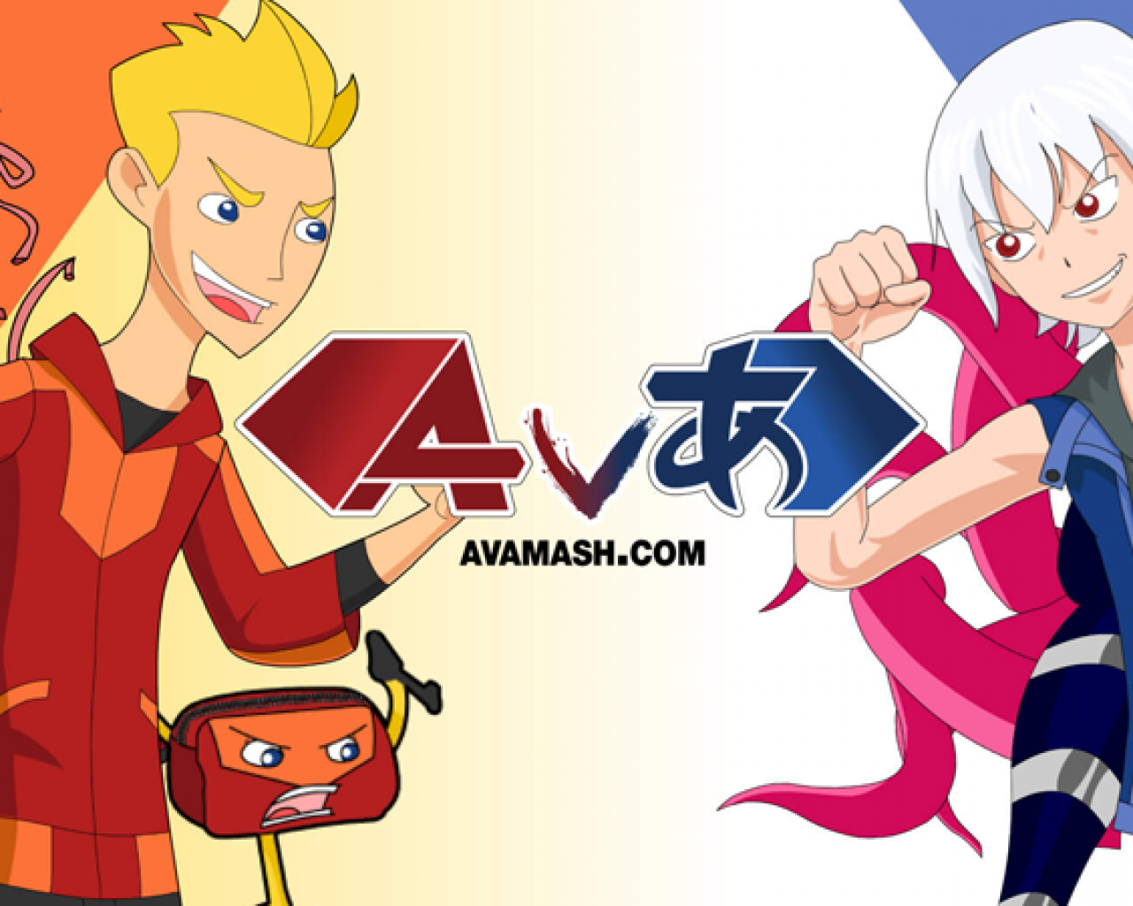 Poster Image for AVA Mash